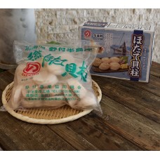 L 日本北海道帶子 (1kg/盒) (必須烹煮) 