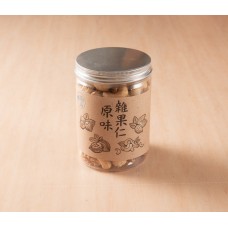 原味雜果仁 (250克) (實價無任何折扣)
